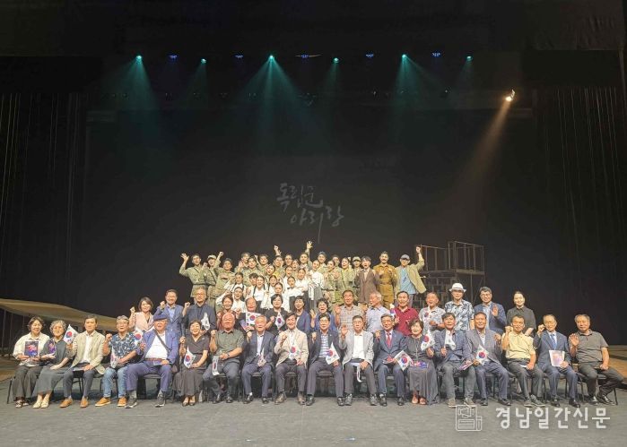 밀양아리랑예술단, 부산서‘독립군 아리랑’뜨거운 울림 전하다