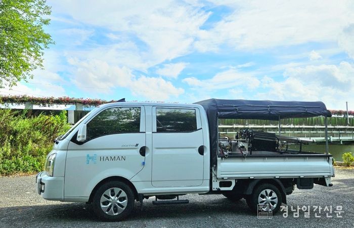 함안군보건소, 연기 없는 친환경 연무 소독 실시