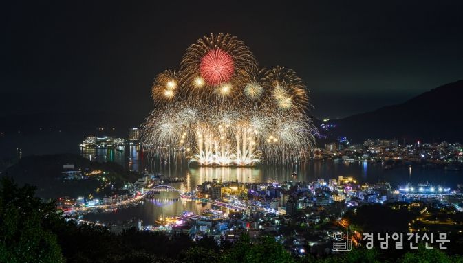 제64회 통영한산대첩축제