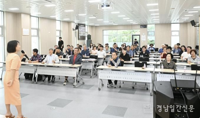 민주평통 거창군협의회, 2025년 평화통일 시민교실 개최