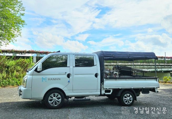 함안군보건소, 연기 없는 친환경 연무 소독 실시