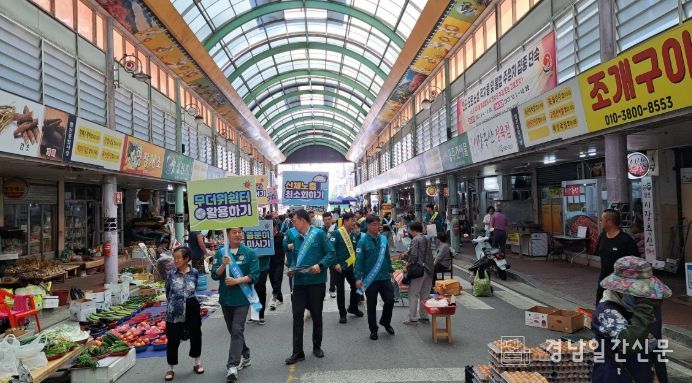 합천군, 건강한 여름나기 안전 캠페인