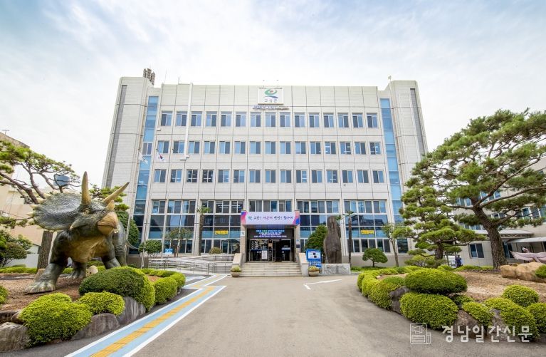 고성군, ‘2025년 경상남도 사회조사’ 실시