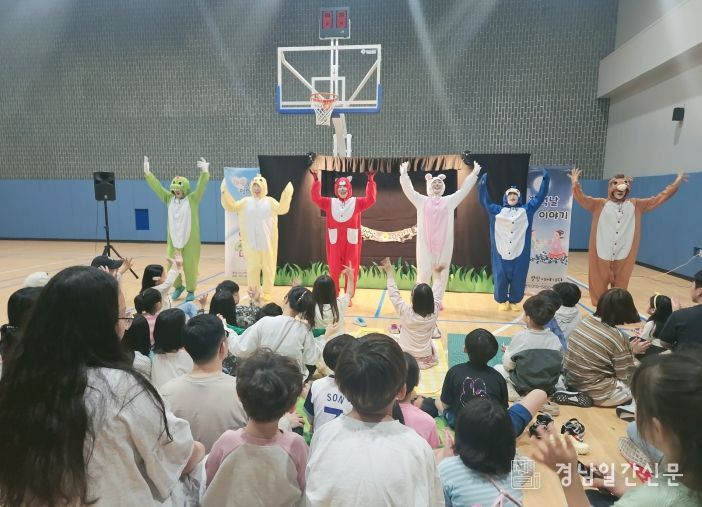 내려받기시립도서관 찾아가는 독서문화프로그램