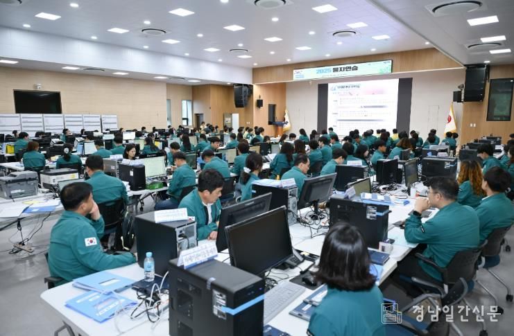 거제시, 2025년 을지연습 실시