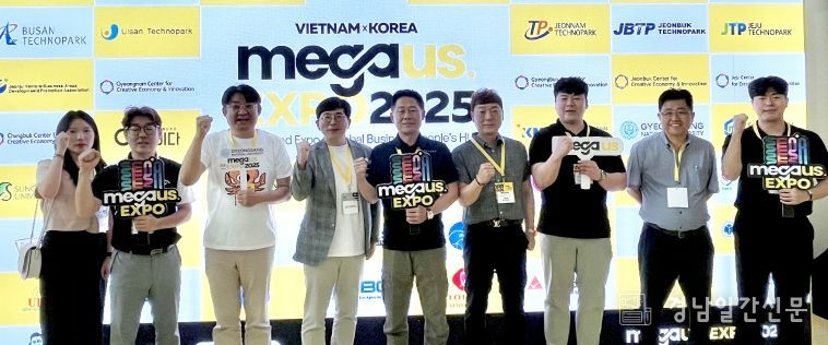 상국립대학교(GNU) 창업중심대학사업단은 2025년 8월 베트남 호치민에서 열린 ‘베트남 메가어스 엑스포’에 참여하여 창업기업의 해외 진출을 지원했다.