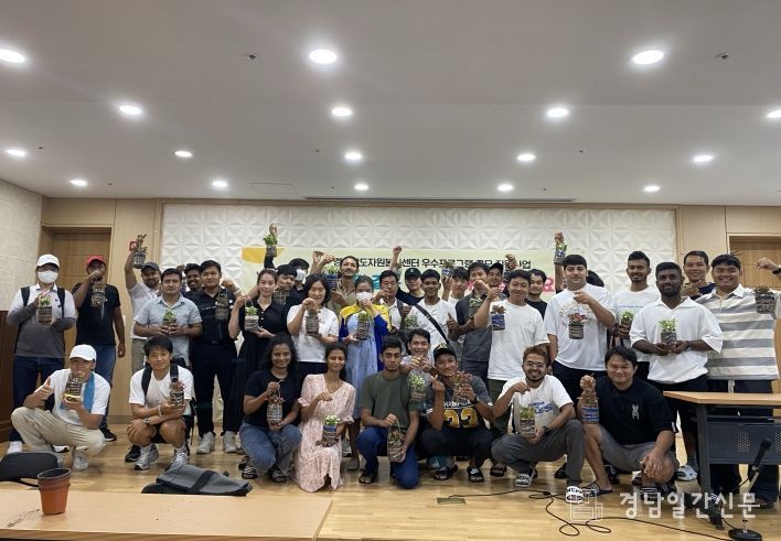 자원봉사센터, 이주노동자와 함께 ‘환경화분 만들기’