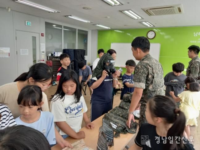 안보전시 홍보관을 방문한 지역 어린이들