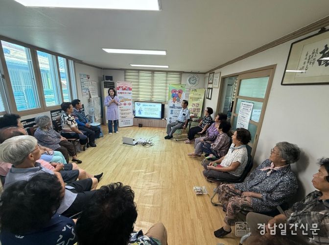 김해시, 어르신 폭염피해 예방 건강관리 강화(치매예방교육)