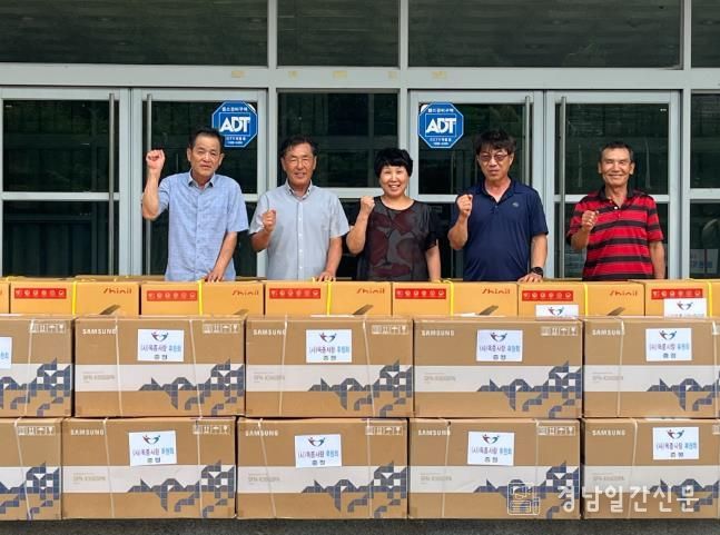 하동군 (사)옥종사랑후원회, 수재민 위해 선풍기 100대 기부