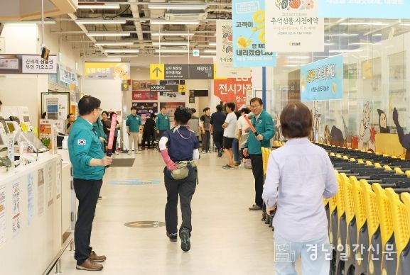 창원특례시, 을지연습 연계 민방위 주민대피훈련 실시