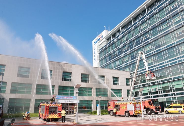 을지연습 연계 공습대비 민방위 훈련 실시
