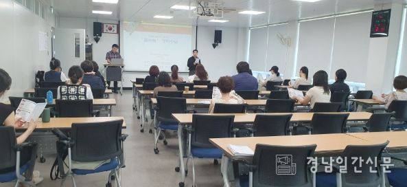 사천시 여성회관, 2025년 하반기 교육 프로그램 개강