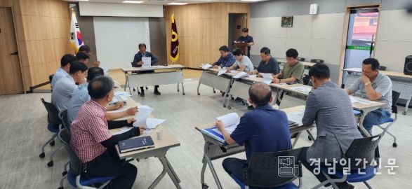 2025년 함안군 축산인연합회 한마음대회 준비 회의 개최