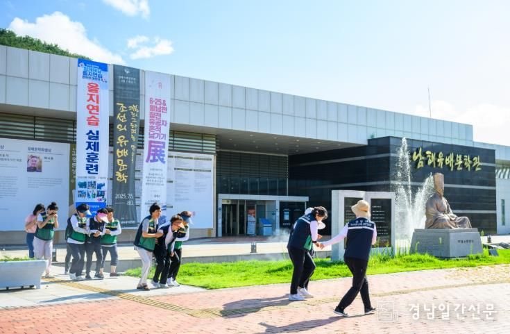 을지연습 실제훈련