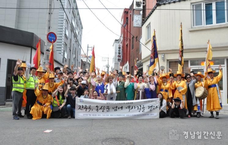 진주시, 성공적인 도시재생사업 완수를 위한 성과 중간 점검 - 성북지구 도시재생 축제