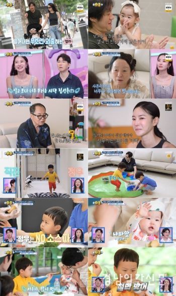 사진 제공|KBS 2TV