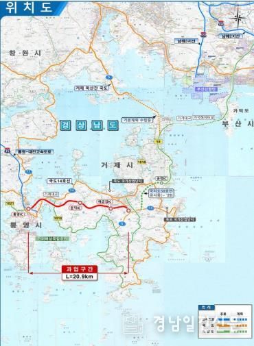 남해안 광역성장의 발판 마련 통영~거제 고속도로 사업 예타 최종 확정(위치도)