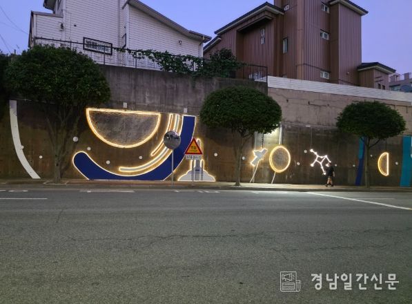 사천시, 선인지구 ‘달빛거리’ 조성 야간 경관·안전 동시에 잡았다