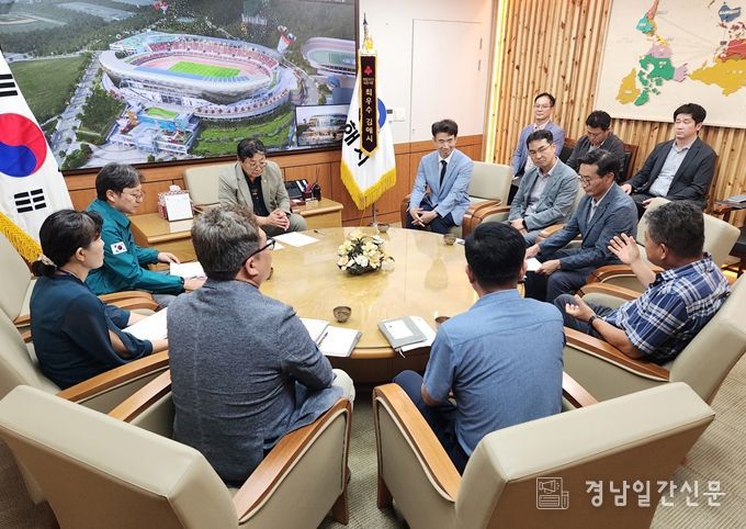 김해시 전기 관련 4개 기관 대표와 간담회 개최