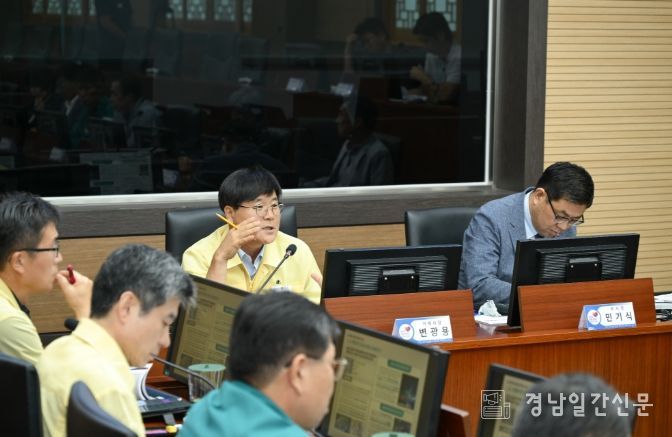 야간관광 활성화 계획 수립 용역' 중간보고회