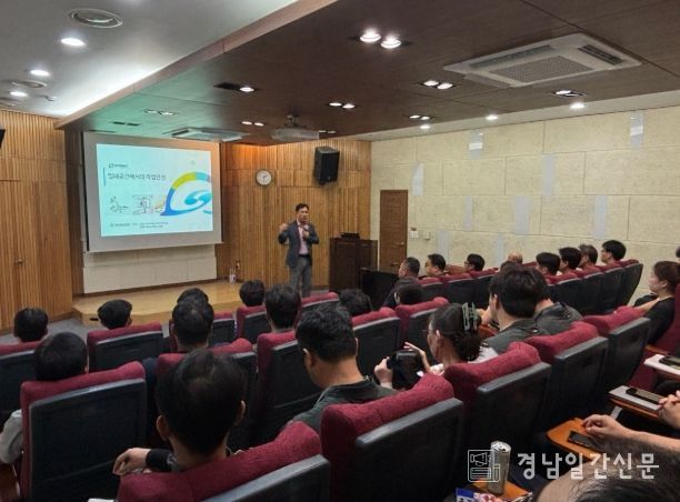 거창군, 밀폐공간 질식재해 예방 안전교육 실시