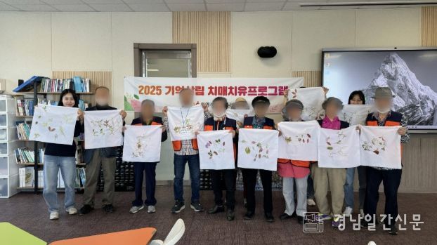 통영시 기억을 지키는 공간, 쉼터에서 시작됩니다