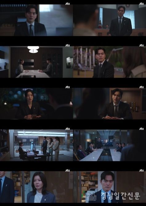 사진 제공: JTBC 토일드라마 <에스콰이어> 영상 캡처