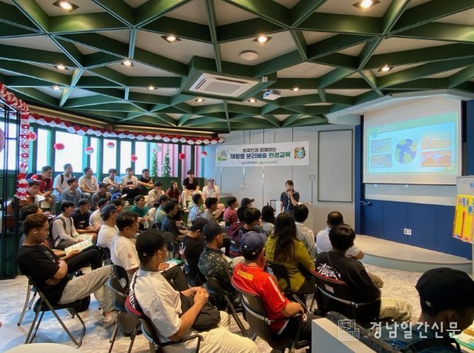 창원특례시, 외국인근로자 대상‘생활밀착형 환경교육’실시