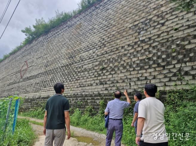 양산시, 관내 보강토 옹벽 등 88개소 특별점검 완료
