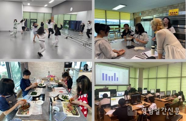 고성군청소년센터“온” 2025년 하반기 열린강좌 참가자 모집