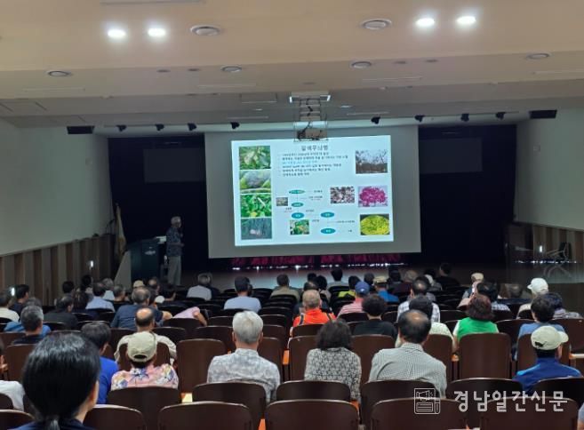 거창군 사과 병해충, 맞춤형 방제가 해법