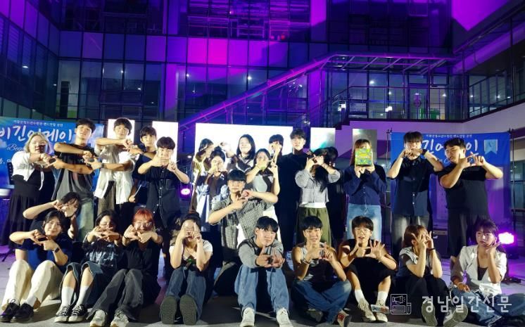 거창군청소년수련관 밴드연합공연『비긴어게인 Ⅴ』성황리 개최