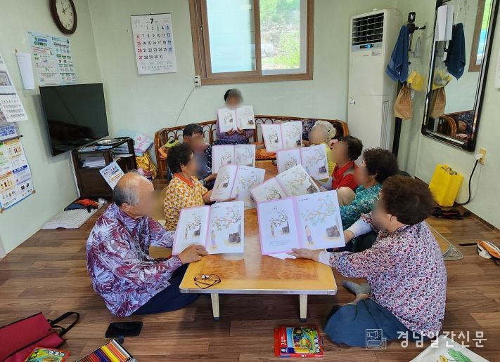 거창군, 하반기 전 보건기관 치매예방 프로그램 시작!