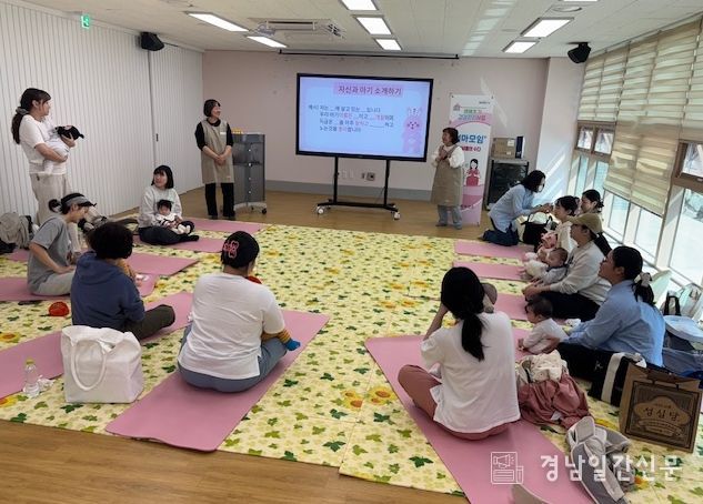 ‘MOM들의 수다’ 2기 운영