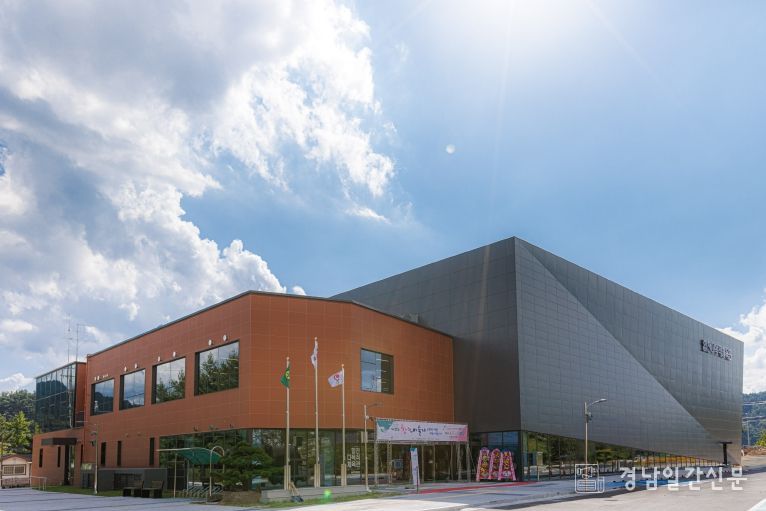 다목적체육관전경