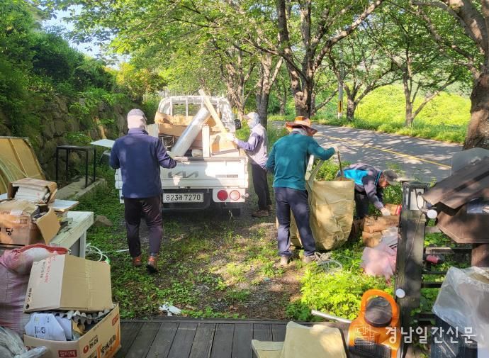 찾아가는 클린버스