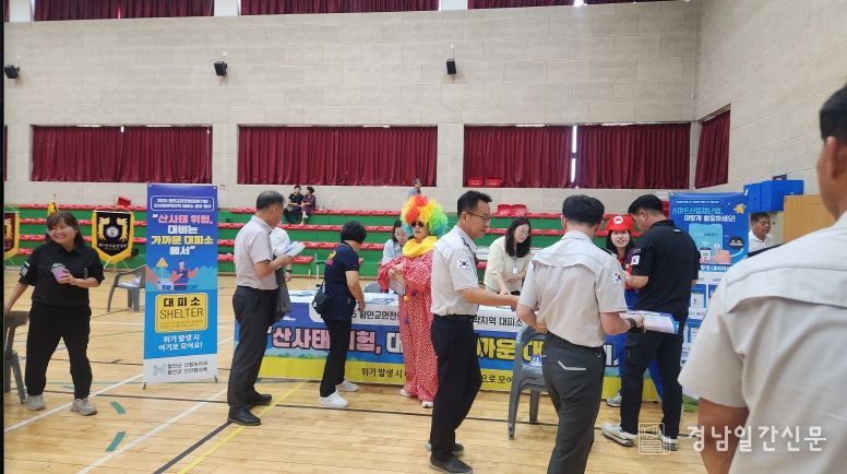 2025년 함안군 안전협의체(T형), 산사태취약지역 대피소 널리 알리다