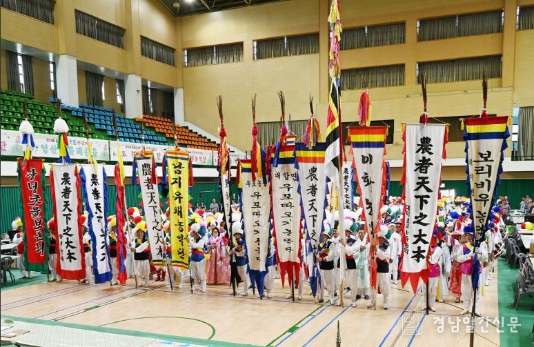 창녕군, 제13회 창녕군수배 굿물경연대회 성료