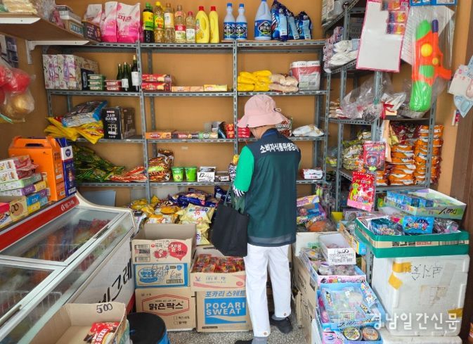 어린이 기호식품조리·판매업소 위생점검