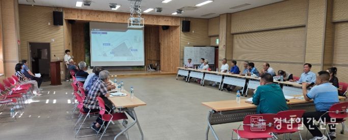 농촌중심지활성화사업 야외생활쉼터 세부설계에 따른 의견청취회