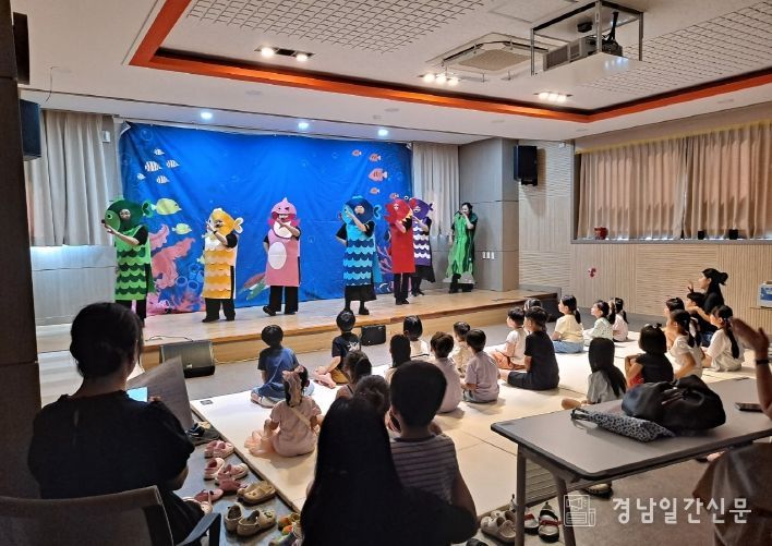 윤현진도서관 여름동화마당