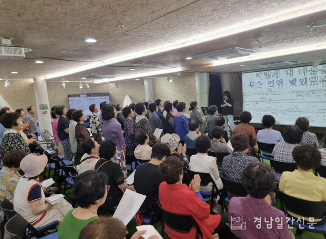 남해군 창생플랫폼, 남해특별싱 체험프로그램 성황리에 마무리