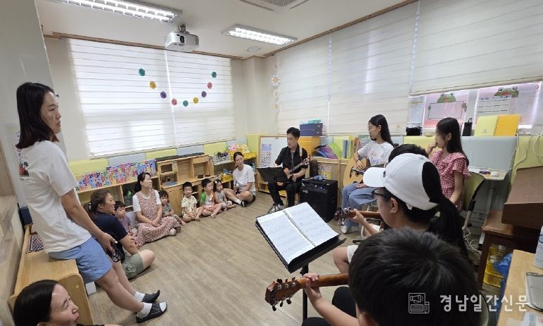 학교밖청소년 재능기부