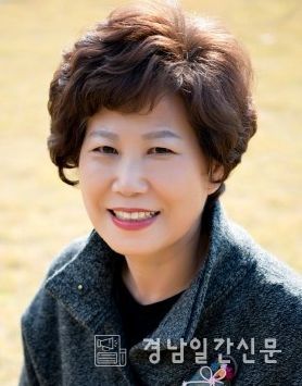 전정애 양산시여성단체협의회 회장