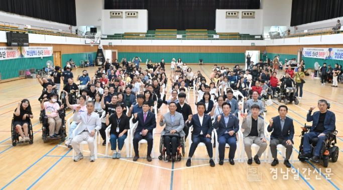 ‘제3회 진주시장애인보치아연맹회장배 영호남 친선 보치아대회’개
