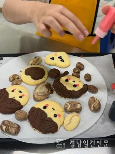 거제시농업기술센터, 가족 체험형 쌀 활용 교육 운영