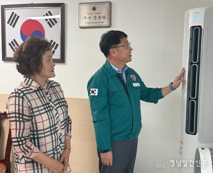 창원시 안전 사각지대 제로, 빈틈없는 마산합포구