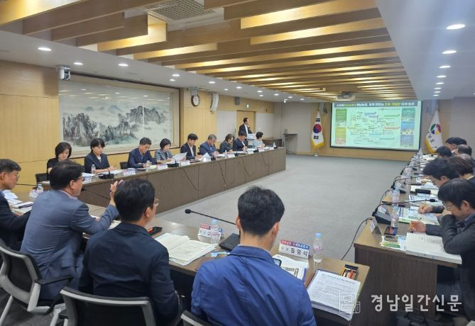 시군 농업기술센터 소장 회의