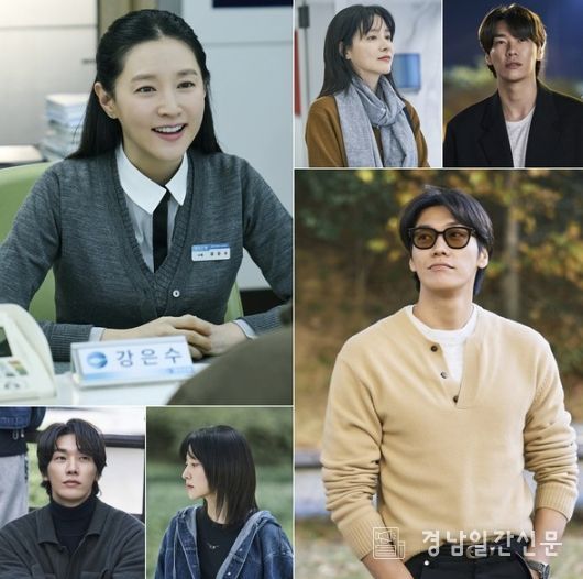 사진 제공: KBS 2TV 새 토일 미니시리즈 ‘은수 좋은 날’